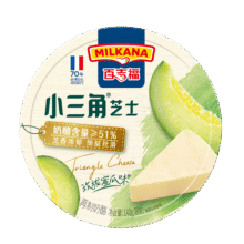 百吉福（MILKANA）小三角涂抹奶酪 含量≥51% 玫珑蜜瓜味140g14.9元包邮（需试用）