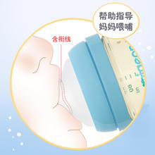 贝亲 自然实感第三代FUN系列 AA218 PPSU奶瓶 240ml 丛林小兔 M码 3月+券后98.25元