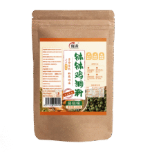 首购：陇黄 藤椒钵钵鸡调味料 160g0.51元包邮（需试用）