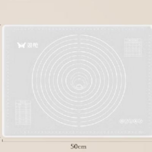 双枪 抗菌揉面垫家用面板【五件套】小号50CM-抗菌透明款24.9元
