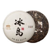 顶茶师 冰岛生茶 普洱茶饼357g38.61元包邮（需试用）