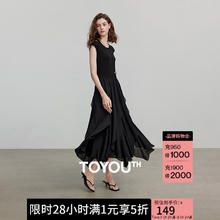 初语 拼接不规则收腰连衣裙女2025夏季飘逸黑色中长裙D 黑色 M149元