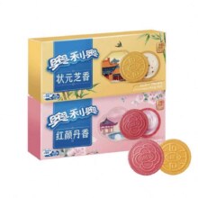 88VIP：奥利奥 夹心饼干 奶油牡丹味+芝麻奶酥味 194g*2盒10.32元+2.68元淘金币