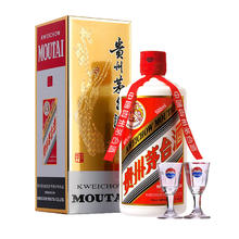 茅台 MOUTAI 贵州飞天茅台53度500ml+43度飞天茅台500ml3369元