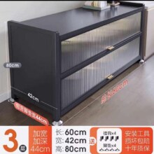 苏泊尔落地多层厨房置物柜收纳架 旗舰特厚加粗3层 【长60*宽44*高80】486.6元（需领券，合243.3元/件）