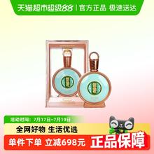 88VIP会员：习酒 君品 53%vol 酱香型白酒 500ml 单瓶装620.71元