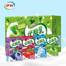 伊利 优酸乳混合口味随机发 250ml*10盒9.5元