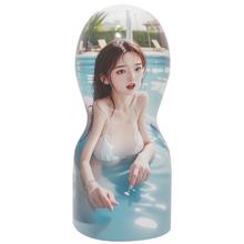 名器 梦妮飞机杯13.99元