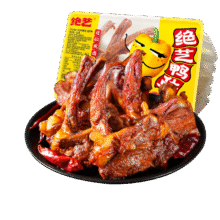 PLUS会员：绝艺 功夫鸭脖鸭翅鸭锁骨等 152g 任选6件28.5元包邮（合4.75元/件）