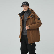 雪中飞 连帽派克极寒羽绒服券后189元