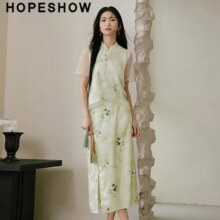 Plus会员：红袖 弗里达联名碎花半身裙89.85元