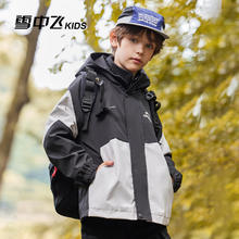 雪中飞 反季清仓！kids男女童三合一户外冲锋衣 颜色任选99元