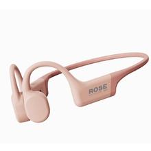 弱水时砂 rose technics 踏浪G1 开放式无线蓝牙耳机 藕荷粉319元
