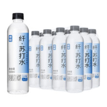 【热销推荐】依能苏打水饮料500ml×12瓶13.16元