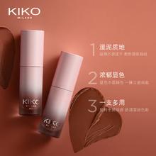KIKO KOSTADINOV 轻雾唇泥-05斗兽场 滋润不易拔干雾面哑光唇釉唇彩显色显白隐唇纹27.55元