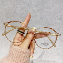 Jesmoor TR90黑框女素颜眼镜框 TR9079元（需领券）