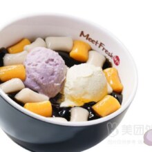 美团外卖 鮮芋仙 双球鲜芋仙招牌W兑换券·1张原价35元 现价23.5元