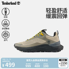 Timberland 徒步鞋 MOTION ACCESS轻量透气舒适A6DJK A6DJKEY4/浅棕色 40券后499元