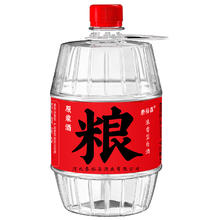 泰裕昌 TAI YU CHAN 1L装泰裕昌原浆酒粮52度浓香型白酒桶装散装白酒粮食酒泡酒自饮券后9.8元