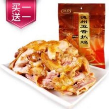 凤起 正宗德州五香扒鸡500g*2袋新低24.9元包邮（折12.45元/袋）