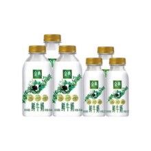 伊利金典鲜牛奶235ml450ml瓶装全脂巴氏杀菌新鲜营养早餐奶低温28.7元