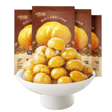 三只松鼠  迁西燕山产板栗 仁油栗仁栗子 坚果休闲零食 40g*11袋19.56元（合1.78元/件）