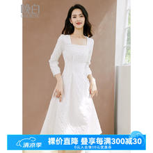 晚白 ONEBUYE 显瘦百搭减龄提花A字连衣裙 白色 M75.5元