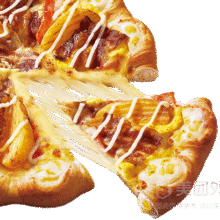 必胜客 薯角牛肉卷边任选披萨兑换券·1张59元