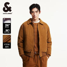 杰克琼斯 男士加厚羽绒服合集 橡胶棕券后225.1元