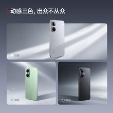 红米 Turbo 4 Pro 5G手机 12GB+256GB 黑色 第四代骁龙8s券后1486.65元