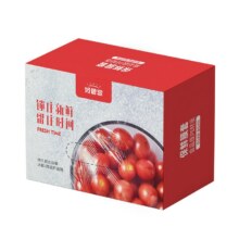 好管家 一次性保鲜袋膜套罩食品级 标准款100只5.8元