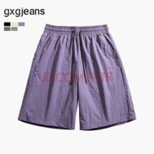 超值神价！gxg.jeans美式休闲宽松直筒短裤 四色可选￥49.00