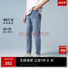 杰克·琼斯（JACK&JONES）秋潮流纽扣腰头水洗磨白做旧抓痕弹力修身牛仔长裤男225132135 E39中蓝牛仔 常规 28 165 W28/L30￥179.10