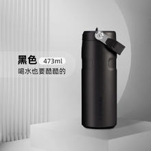 斯坦利 STANLEY 轻量折叠杯 10-12979-001 保温杯 473ml 黑色券后202.35元
