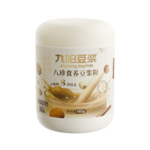 九阳豆浆上品八珍食养豆浆粉 480g 1罐14.9元（下拉详情页抢购专属补贴优惠）
