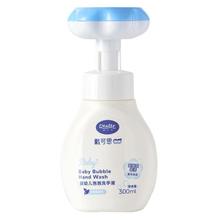 戴可思 DEXTER 婴幼儿泡泡洗手液 300ml12.7元（需买2件，需用券）