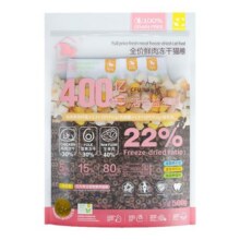 怡乐宠猫粮鲜肉高蛋白营养三拼冻干益生菌全价成猫幼猫猫主粮试吃2.9元