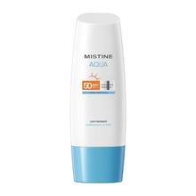 Mistine 蜜丝婷 买一送一！SPF50PA +++小蓝帽防晒霜70ml（赠同款70ml ）28.02元