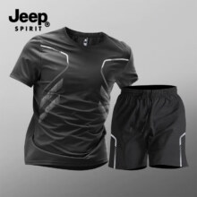 JEEP SPIRIT吉普  男士冰丝速干短袖T恤+短裤两件套59元