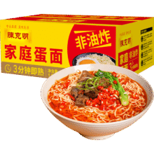 PLUS会员: 陈克明 波纹面 1.1kg10.04元包邮