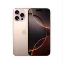 Apple/苹果 iPhone 16 Pro 128G5170元+329.99元淘金币