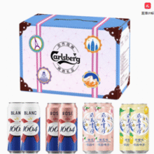Carlsberg 嘉士伯 悠然微醺啤酒500ml*8罐礼盒￥31.22 2.1折 比上一次爆料降低 ￥2.78