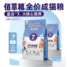 轻薄透气不厚重！Cogi 高姿 SPF50+ PA+++ 多维光护防晒霜50g￥23.13