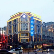 延边、大连、省会城市均可使用，避暑优选！！美团【华住东北避暑爽翻天458元/2晚可拆分通兑】汉庭、海友等品牌暑期不加价可用  7城49家门店可用原价656元  现价458元