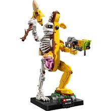 京东PLUS：乐高 LEGO 堡垒之夜 骷髅香蕉人 积木玩具579.41元（双重优惠）