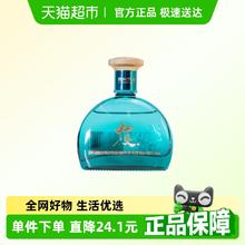 习酒 贵州习酒白酒酒类酒水知交小酒100ml*1瓶53度酱香型券后18.9元