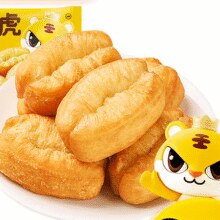 皇家小虎 食品 500g 任选5件44元（需领券，合8.8元/件）