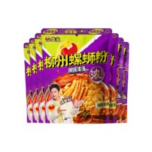 88VIP: 臭宝螺蛳粉330g×2袋+300g×5袋6.04元/袋，42.29元+1.19元淘金币