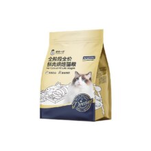 诚实一口 成猫猫粮 鱼油夹心鲜肉烘焙猫粮 200g鸡肉味39.88元