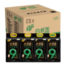 福临门 长粒香米 40斤74.9元（需领券）